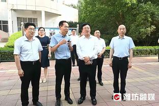 新利体育官方入口网站直播截图1